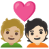 🧑🏼‍❤️‍🧑🏻 couple with heart: person, person, medium-light skin tone, light skin tone display on Google